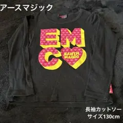 EARTH MAGIC 長袖カットソー 130