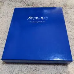 RADWIMPS天気の子 complete version 完全生産限定版BOX - メルカリ