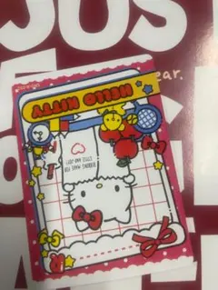 ハローキティ メモ用紙 サンリオ