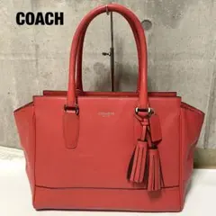 コーチ トートバッグ A4収納 19890 チャーム タッセル 金具 レザー 赤