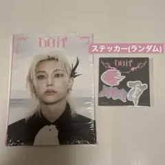 StrayKids スキズ doit アコーディオン アルバム　フィリックス