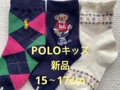 マロンちゃん様 リクエスト 3点 まとめ商品