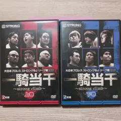 2026年最新】一騎当千 セット DVDの人気アイテム - メルカリ