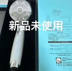 2025年最新】リファファインバブルピュアの人気アイテム - メルカリ