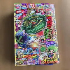 Item thumbnail for item 117677ab-350f-42c3-9ce7-dcdc526c9836