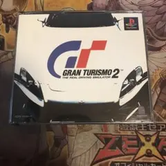 グランツーリスモ2 ps1 ソフト