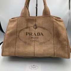 ⭐美品⭐カナパトートバッグLサイズ 楽天市場】プラダ カナパ l サイズ（レディースバッグ｜バッグ