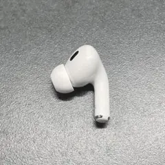 【美品】Apple AirPods Pro 2 (第2世代) 右耳のみ