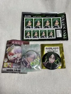 桃源暗鬼 彩光キラキラ缶バッジコレクション 証明写真 遊摺部従児