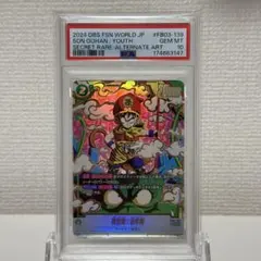 PSA10 ジャンプ展　プレミアムカードダス　50th Dr.スランプ　アラレ PSA10 ジャンプ展 プレミアムカードダス 50th Dr.スランプ アラレ