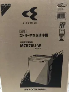 【新品】DAIKIN 加湿ストリーマ空気清浄機 MCK70U-Wのサムネイル