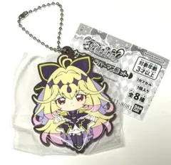 名探偵プリキュア カプセルラバーマスコット ガチャ キュアアルカナ・シャドウ