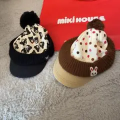 MIKI HOUSE ミキハウス　ベビー帽子 2点セット　お揃い　ペアルック