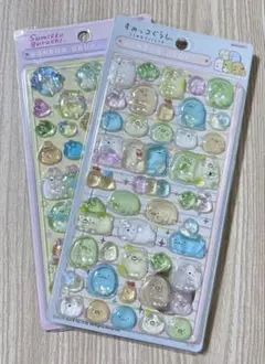 ☆正規品☆すみっコぐらし☆2枚