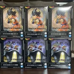 ドラゴンボール MATCH MAKERS フィギュア 6体セット