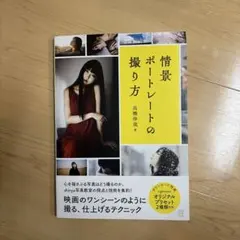 Item thumbnail for item c263a0fb-2a20-4661-8417-5fa727cb4e8a