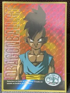 2026年最新】ドラゴンボール キラカードの人気アイテム - メルカリ
