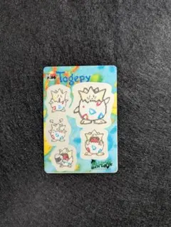 メルカリ