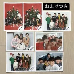 なにわ男子 公式写真 まとめ売り