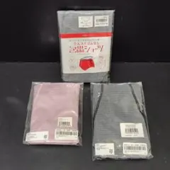 Item thumbnail for item 809b4483-8a57-47f4-b1b0-2c151968e9b5