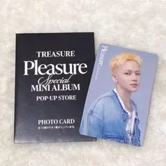 TREASURE POPUP 購入特典トレカ ヒョンソク