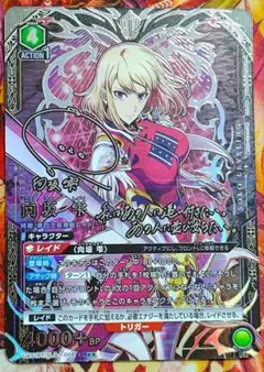2026年最新】ヴァイス ブレイブヒーロージャージ 小宮果穂の人気