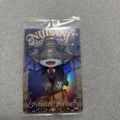 でびでび・でびる にじさんじウエハース2