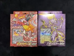 【新品】ミュウツーEX & ラウドボーン スターターセット