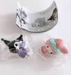 サンリオ ガチャ おやすみのひ マイメロディ クロミ