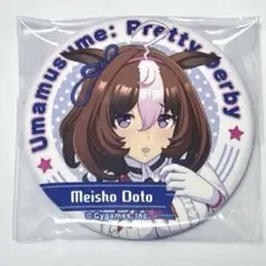 ウマ娘 トランセンド キャラバッジコレクション vol.10 缶バッジ