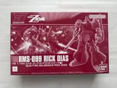 HG 1/144 リック・ディアス クワトロ・バジーナ機　プレバン限定