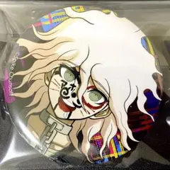 2025年最新】絶対絶望少女 召使いの人気アイテム - メルカリ