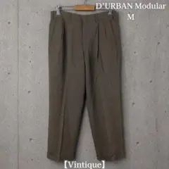 D’URBAN Modular ダーバン ツータックスラックス M相当のサムネイル