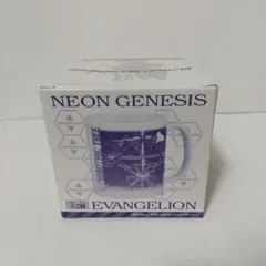 エヴァンゲリオン 一番くじ デザインマグカップ賞