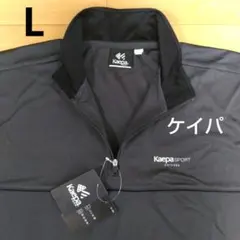L ケイパ 新品 半袖ポロシャツ ゴルフウェア チャコールのサムネイル