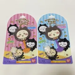 pocchi様 リクエスト 2点 まとめ商品