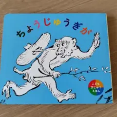 Item thumbnail for item a1569d66-4acf-4de4-a0de-05bae4bc2dec