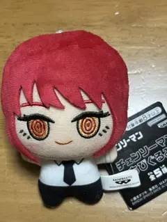 チェンソーマン ちびぐるみ マキマ