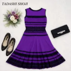 新品/タグ付】タダシショージ チュール刺繍 レース ロイヤルブルー