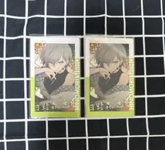 プロセカ エピカ 20c 日野森志歩 箔押し 2点セット