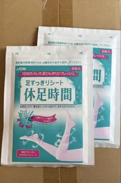 Item thumbnail for item 865de026-0956-4de6-a06c-436d380d1865