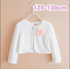 ジャケット フォーマル キッズ ベビー 女の子 卒園式 入学式 フォーマルウェア