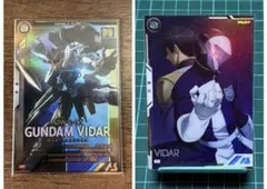 Item thumbnail for item 5916d044-fd97-42d1-bd90-9bdb48f44ca1