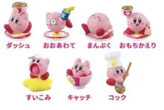 吉野家　カービィ　全7種　コンプセット