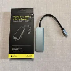 Type-C HDMI 4in1 アダプター　変換　USB