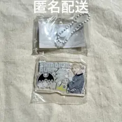 JO1 白岩瑠姫 ガチャガチャ みてコレ！