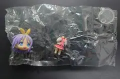 Item thumbnail for item b2b57af0-a8b2-4e07-bc8b-3d4b9341259f