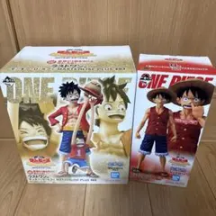ワンピース　くじ　ラストワン　セット