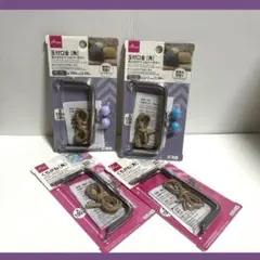 玉付口金 角 約100mm