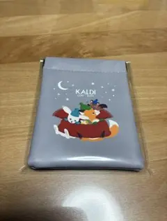 カルディ　ぱっちんポーチ　グレー（お菓子なし）